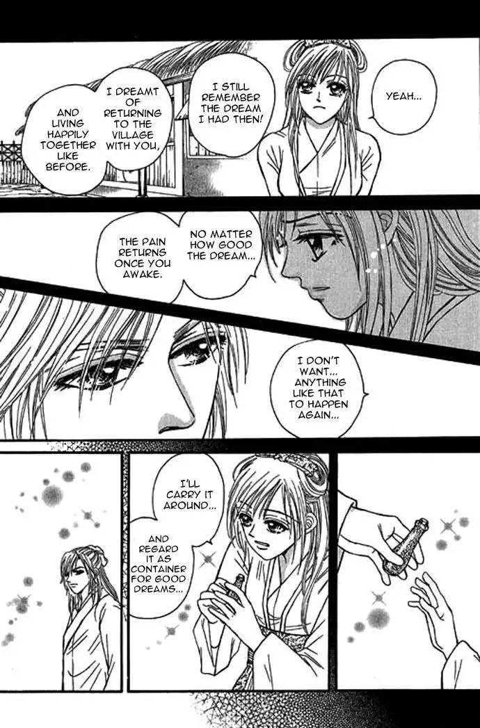 Real Fake Princess Chapter 14 40